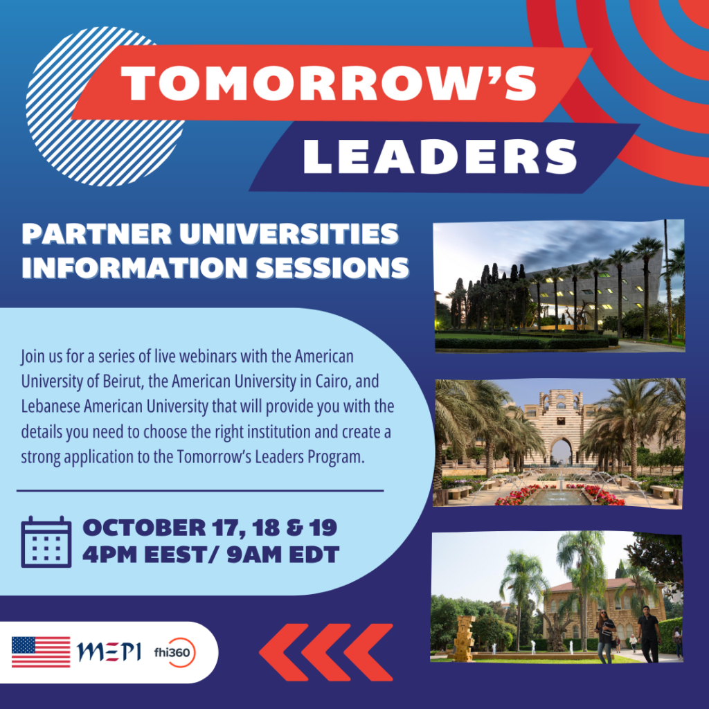 University Partners Information Sessions, October 17, 18, 19