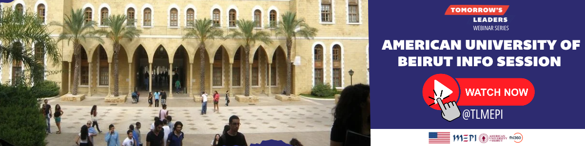 American-University-of-Beirut-Info-Session
